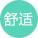 美女被大鸡巴插入视频
