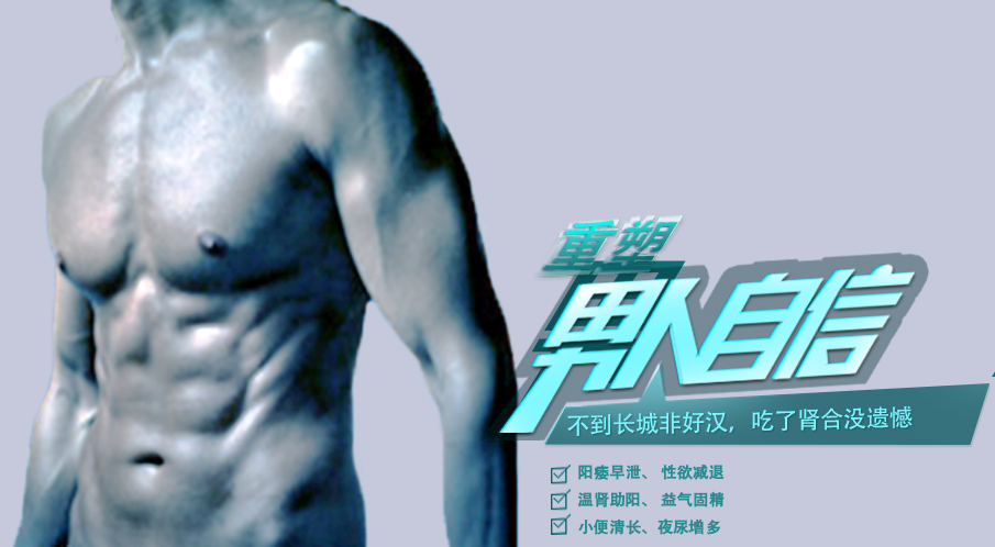 艹艹逼艹逼艹逼